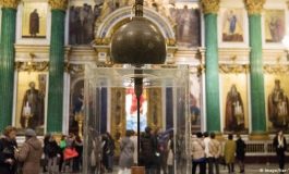 Rusi: Kishë apo muze