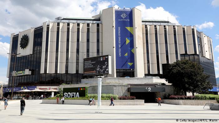 Samiti i Sofjes/ “Kosova dhe Serbia nuk do të fitojnë 100%”