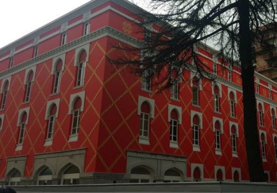 Lindita Lati Milo/ Pavarësia e Kontrollit të Lartë të Shtetit, sfidë e vazhdueshme