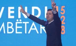 ARTUR AJAZI/ Ky ishte “viti i Lulzimit”!